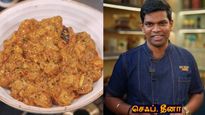 Kozhi Thokku How To Make Chef Deena Style Chicken Thokku Recipe