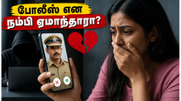 Dating App Scam Ahmedabad Man Uses Ai To Create Fake Police Id 2026 011