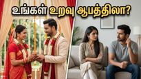 Situationship In Marriage Modern Relationship Trends 2026 011