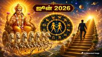 சூரியன் மிதுன ராசிக்கு செல்வதால் ஜூன் மாதத்தில் உச்சத்தை தொடப்போகும் 3 ராசிகள் - உங்க ராசி இதுல இருக்கா?