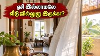 Vastu Tips To Keep Home Cool During Heatwave May 2026 011