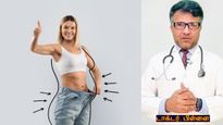 Weight Loss Diet Doctor Shares A Simple Diet Chart For Rapid Weight Loss