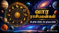 Weekly Horoscope For 28 June 2026 To 04 July 2026 In Tamil