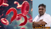 World Sickle Cell Day 2026 Doctor Explains What Is Sickle Cell Disease Symptoms And Treatment
