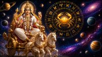 Venus Transit In Ayilyam Nakshatra On 23 June 2026 List Of Lucky And Unlucky Zodiac Signs