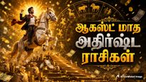 Monthly August 2026 Horoscope Lucky Zodiac Signs In August 2026