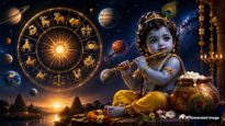 Krishna Jayanthi 2026: கிருஷ்ண ஜெயந்தியில் நிகழும் அரிய கிரக நிலைகளால் அதிர்ஷ்டம் பெறப்போகும் ராசிகள்!