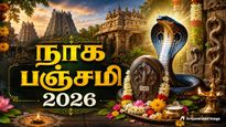 Nag Panchami 2026 Date Muhurat Significance And Rituals