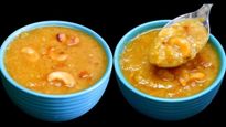 Aadi Amavasai Special Parangikai Payasam Recipe How To Make At Home In Tamil