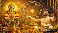 Varalakshmi Vratam 2026: வரலட்சுமி விரதத்தின் போது டபுள் ஜாக்பாட் அடிக்கப்போகும் 3 ராசிகள்