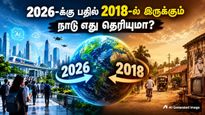 Why Ethiopia Is Still In 2018 While The World Is In 2026