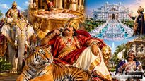 Indian Kings Who Spent Lavishly On Bizarre Items