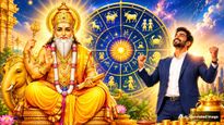 Jupiter Transit In Aayilya Nakshatra Bring Wealth And Success To These Zodiac Signs