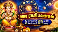 Weekly Horoscope For 13 September 2026 To 19 September 2026 In Tamil