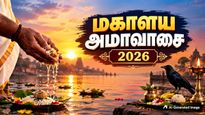 Mahalaya Amavasya 2026 Date Tarpan Time And Significance