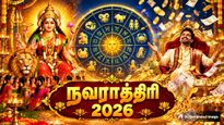Navratri 2026 Horoscope Zodiac Signs Who Will Get Prosperity From October 11