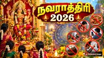 Navaratri 2026: நவராத்திரியின் போது இந்த 7 செயல்களை தெரியாம கூட செஞ்சுராதீங்க - அதான் உங்களுக்கு நல்லது