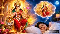 Navratri 2026: நவராத்திரியில் துர்கா தேவியை கனவில் கண்டால் என்ன அர்த்தம் தெரியுமா?