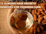 జుట్టు పెరుగుదలకు ఆల్మండ్ ఆయిల్ రెమెడీస్..!