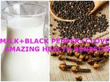 వేడి పాలలో బ్లాక్ పెప్పర్, లవంగాల పొడి కలిపి తాగితే పొందే అద్భుత ప్రయోజనాలు..!!