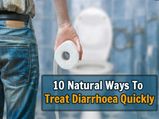 డయేరియా (అతిసారం) వ్యాధి చికిత్సకు, అందుబాటులో ఉన్న 10 సహజమైన నివారణ మార్గాలు !