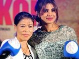 Mary Kom Birthday Special : బాక్సర్ గానే కాదు... ఆమెలో మరో టాలెండ్ కూడా... అదేంటంటే...