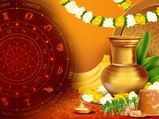 Happy Ugadi Wishes in Telugu: తెలుగు తొలి పండుగకు ముందే ఈ సందేశాలను షేర్ చేసుకోండి...