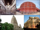 World Heritage Day 2020 : భారతీయ వారసత్వ సంపద గురించి మనం నమ్మలేని నిజాలు...
