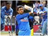 HBD Dhoni : ధోనీ భారత క్రికెట్ కు దొరికిన ఒక గని... అరుదైన ఆణిముత్యం మహేంద్రుడు...