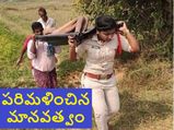 SI Sirisha : ‘శవమైనా, శివుడైనా ఒక్కటే.. అందరికీ కనువిప్పు కలగాలనే...’