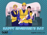 Engineer's Day 2023:ఇంజినీర్స్ డే ఎందుకు జరుపుకుంటారంటే...
