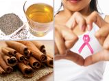 క్యాన్సర్ పెరగడానికి అనుమతించబడదు; ఈ భారతీయ ఆహారాలు అంతకు ముందే క్యాన్సర్ కణాలను బ్లాక్ చేయబడతాయి