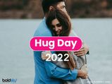 Hug Day 2022 : కౌగిలింతల్లో ఏదో తెలియని పులకింత... మనసులోనూ ఏదో గిలిగింత...