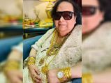 Bappi Lahiri Passes away:బప్పీ లహరీ ‘గోల్డ్ మ్యాన్’గా ఎందుకు మారాడు? తను ధరించిన తొలి బంగారు లాకెట్ ఏదంటే?