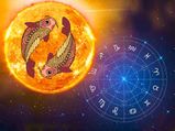 Sun Transit in Pisces:మీనంలోకి సూర్యుడి రవాణా.. ఈ 4 రాశులకు శుభ ఫలితాలు...!