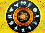 Lucky Zodiac Sign In May 2022 : ఈ మూడు రాశుల వారికి మే అదృష్ట మాసం