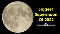 Supermoon: సూపర్ మూన్ చూడాలనుకుంటున్నారా.. ఆకాశంలో ఆ అద్భుతం కనిపించేది రేపే