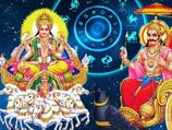 సూర్యుడు, శని గ్రహాల వల్ల ఏర్పడే అశుభ యోగం: డిసెంబర్ 16 నుంచి ఈ రాశుల వారు అప్రమత్తంగా ఉండాలి...