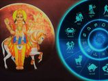 Shukra Gochar 2022 : ధనుస్సు రాశిలో శుక్రుడి ఎంట్రీ: ఏ రాశుల వారికి మంచిది? ఎవరికి దురదృష్టం?