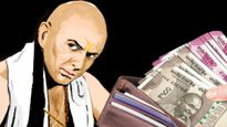Chanakya Niti: సంపాదించిన డబ్బు శాశ్వతంగా ఉండాలంటే చాణక్యుడి చెప్పిన ఈ సూత్రాలు పాటించండి
