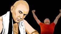 Chanakya Niti: యవ్వనంలో చేసే ఈ చిన్న తప్పులు భవిష్యత్తుపై ప్రభావం చూపిస్తాయి