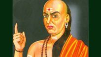 Chanakya Niti: ఈ వ్యక్తులకు దూరంగా ఉండండి, వారితో జీవితంలో ఎన్నో కష్టాలు ఎదుర్కొంటారు