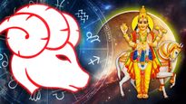 Shukra Gochar March 2023 : మార్చి12, మేషరాశిలో శుక్రుని సంచారం: ఏఏ రాశులకి లాభం? ఏ రాశులకి నష్టం?