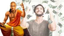 Chanakya Niti: ఈ పద్ధతులతో సంపద సృష్టించొచ్చు, అవేంటంటే..