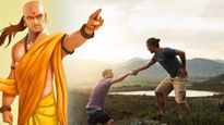 Chanakya Niti: జీవితంలో ఈ వ్యక్తులను ఎప్పటికీ కోల్పోవద్దు! జీవితం నరకప్రాయం అవుతుంది