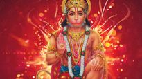 Hanuman Jayanti 2023 Hanumath Vijayotsavam :ఏప్రిల్ 6 హనుమాన్ జయంతి - హనుమాన్ విజయోత్సవం రెండూ ఒకటేనా?