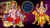 Shani Gochar 2023:శతభిష నక్షత్రంలో శని సంచారం..రాబోయే 6 నెలలు ఈ రాశులవారు సమస్యలు ఎదుర్కోబోతున్నారు..పరిష్కారం