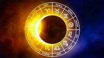 Solar eclipse 2023: ఏప్రిల్ 20 న సూర్యగ్రహణం, ఈ రాశుల వారు ఆర్థిక మరియు ఆరోగ్య సమస్యలను ఎదుర్కొంటారు..జాగ్రత్త