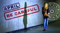 ఏప్రిల్ నెలలో ఈ 4 రాశుల వారు కాస్త జాగ్రత్తగా ఉండాలి... ఇందులో మీ రాశి ఉందా?