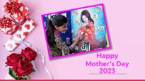 Mother's Day: మదర్స్ డే వేడుకలు ఎలా ప్రారంభమయ్యాయి? దీని వింత చరిత్ర తెలుసుకోండి?